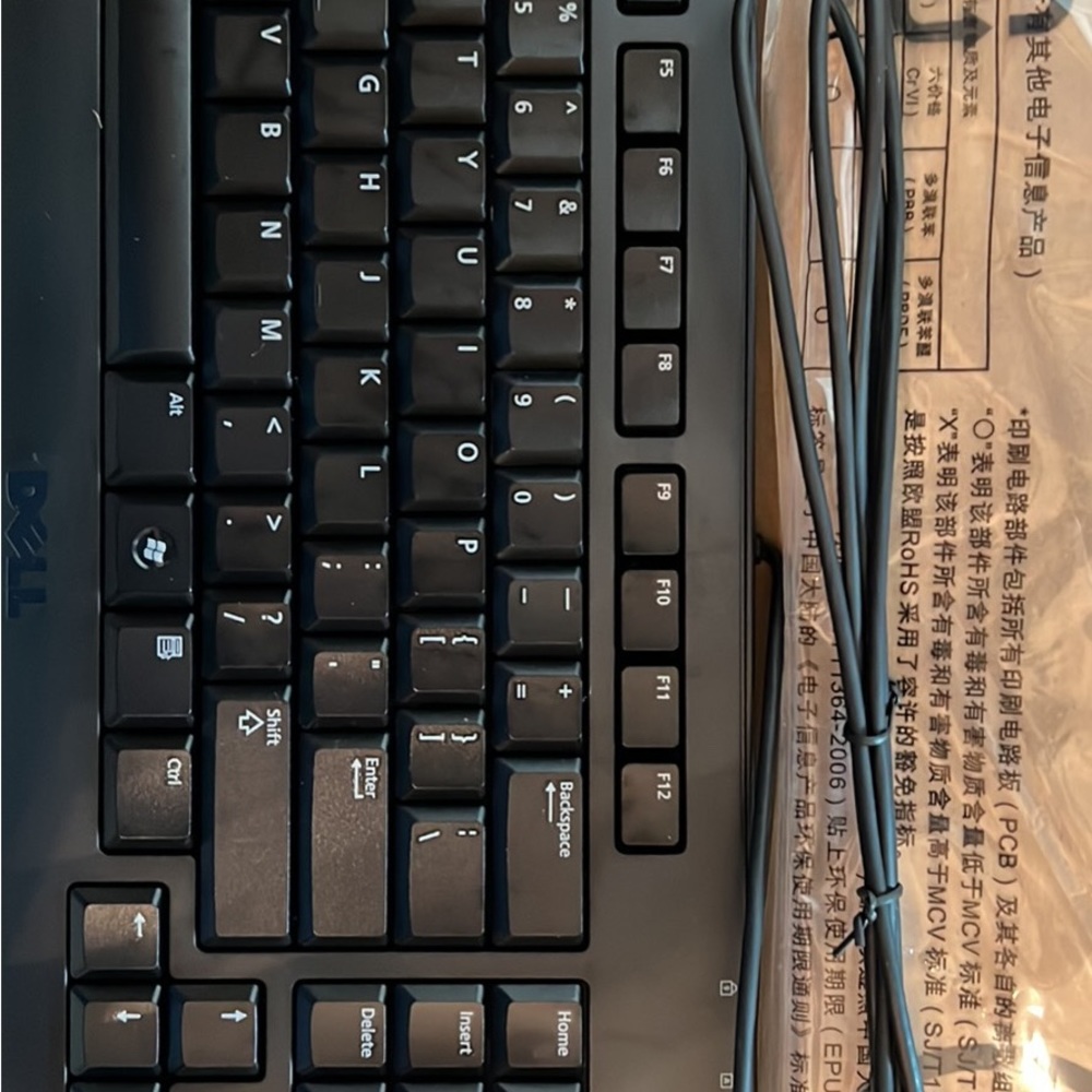 Dell computer keyboard